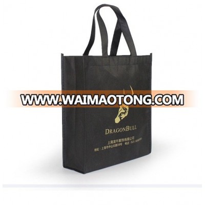 laminated woven polypropylene bags wholesale