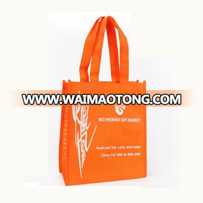 recycle pp spunbond sewing stitching non-woven bag shopping