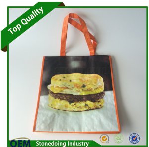 Custom Factory Promotion Laminated Woven Shopping Bag